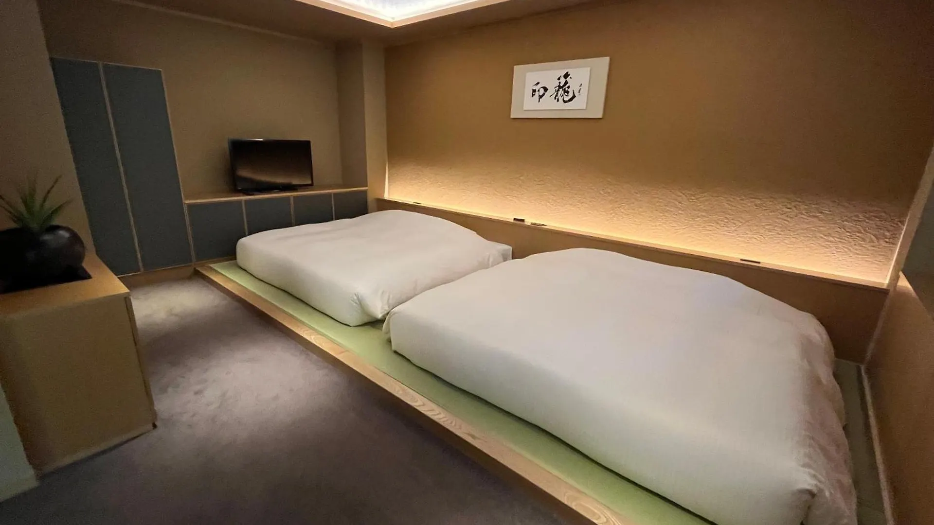 Ryokan Hotel Kuriya Suizan Sapporo